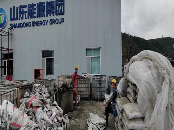 商洛厂房地面下沉注浆加固