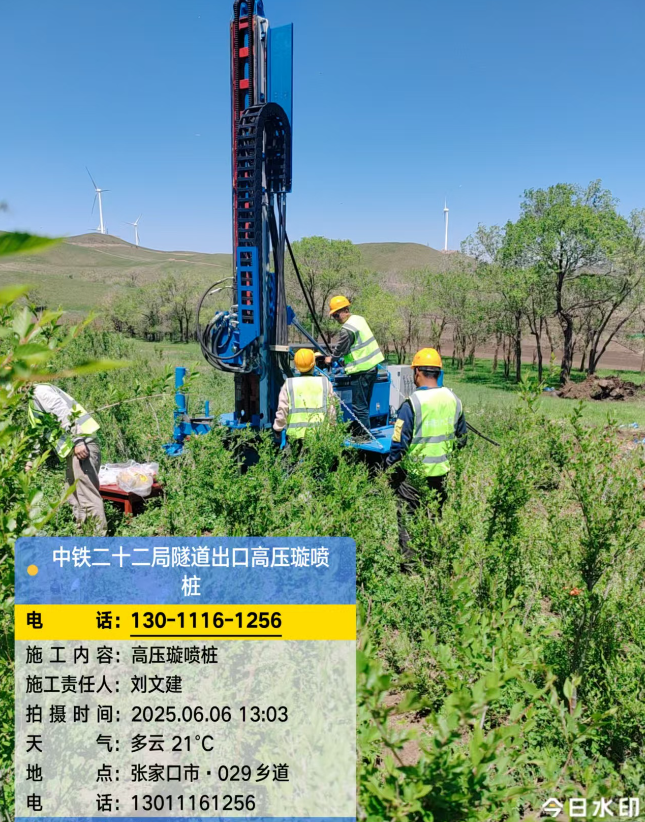 商洛高压旋喷注浆法与压力注浆法有何区别？